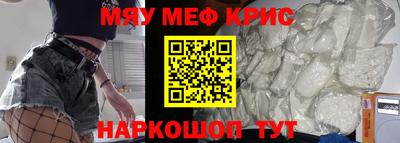 марки nbome Кингисепп