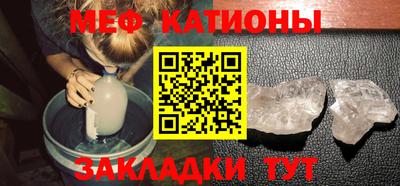 синтетический гашиш Конаково