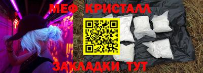 марки nbome Кингисепп