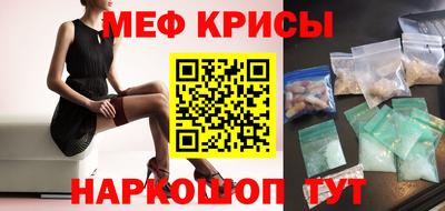 дживик Коммунар