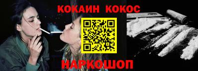 дживик Коммунар