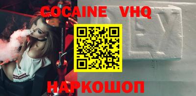 дживик Коммунар