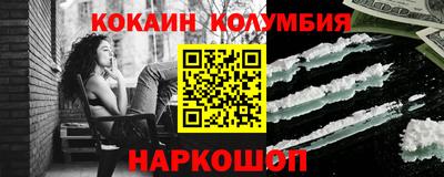 не бодяженный Кинель