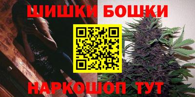 дживик Коммунар