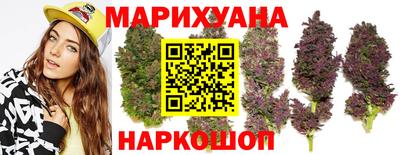 соль ск Комсомольск-на-Амуре