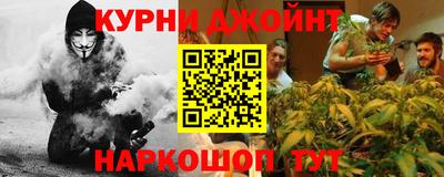 дживик Коммунар