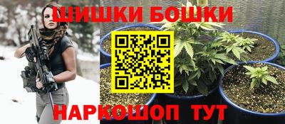 дживик Коммунар