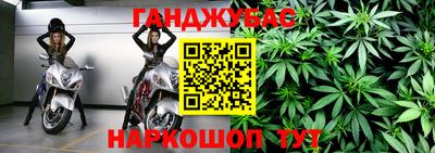 дживик Коммунар