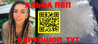 дживик Коммунар