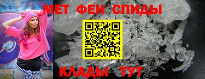 синтетический гашиш Конаково