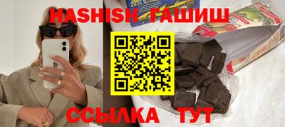 не бодяженный Кинель