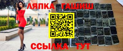 дживик Коммунар