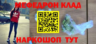 дживик Коммунар