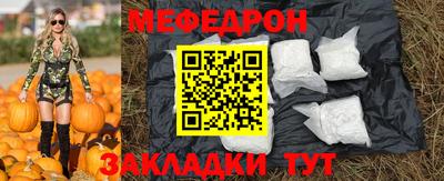 синтетический гашиш Конаково