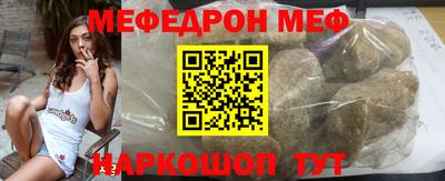 не бодяженный Кинель
