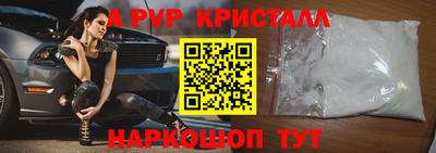 экстази Кимры