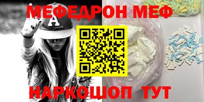 экстази Кимры
