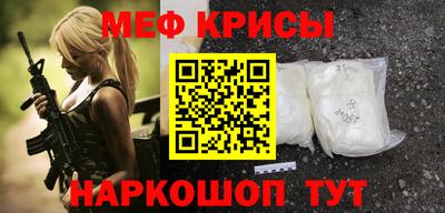 дживик Коммунар
