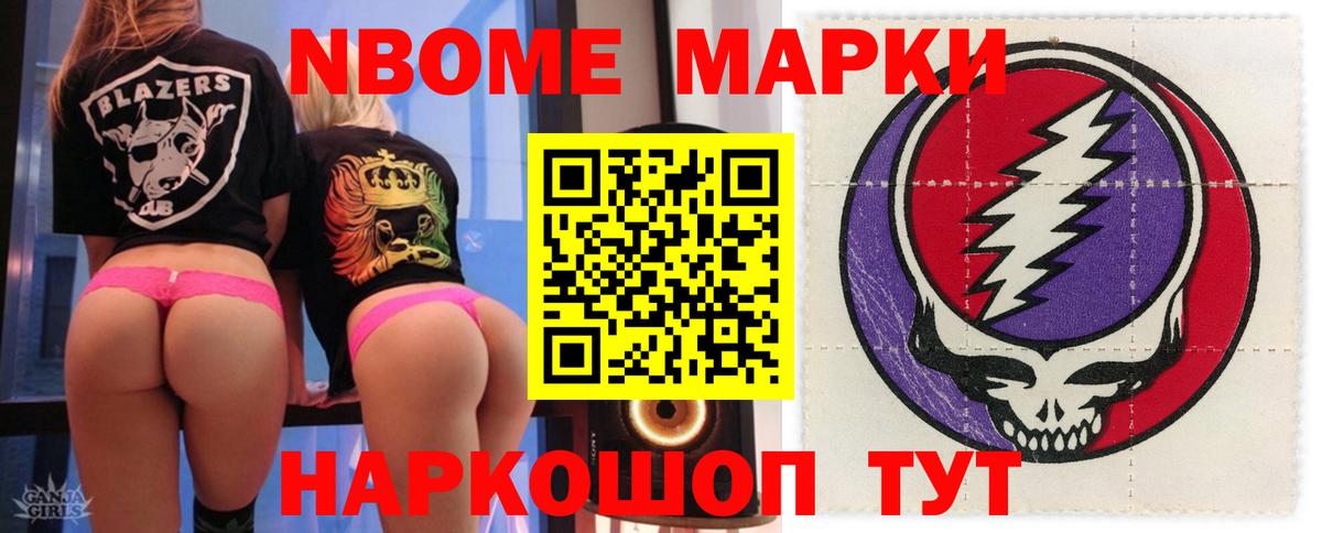 Лсд 25 экстази кислота  кракен сайт  Кинель  Вход с VPN 